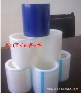 PE高黏保護膜 網紋保護膜 藍色保護膜膠帶批發・進口・工廠・代買・代購