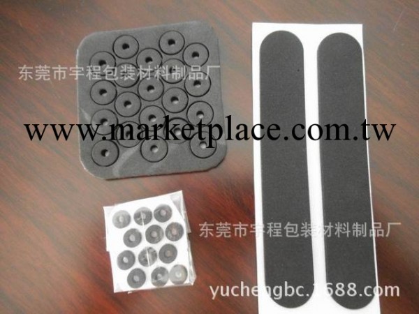 廣東 黑色海綿膠 單麵帶膠 雙麵帶膠 可成型定做規格 首選宇程工廠,批發,進口,代購