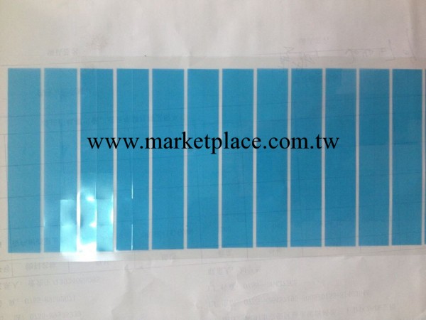 廠傢供應 藍色高溫膠帶 優質環保絕緣膠帶批發・進口・工廠・代買・代購