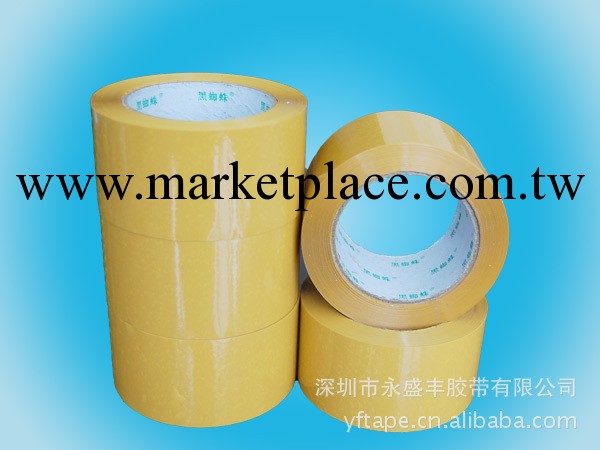 生產銷售防撕裂黃色環保OPP封箱膠紙 優質快遞封箱膠紙工廠,批發,進口,代購