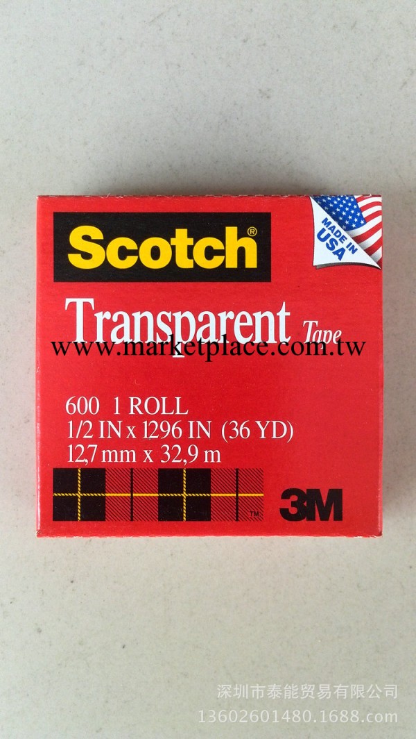 美國3MScotch思高透明包裝膠帶 測試膠帶 淘寶封口膠帶批發批發・進口・工廠・代買・代購
