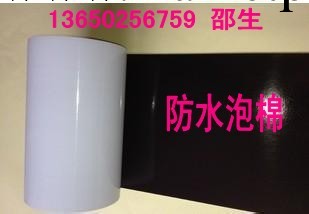 廠傢直銷高仿積水5202   替代積水5220 手機屏黏合防水泡棉工廠,批發,進口,代購