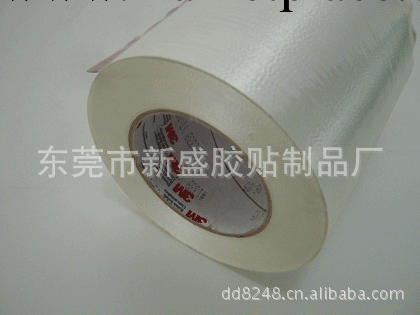 銷售3M8915l  8934玻璃纖維膠帶l  3M絕緣膠帶品質保證工廠,批發,進口,代購