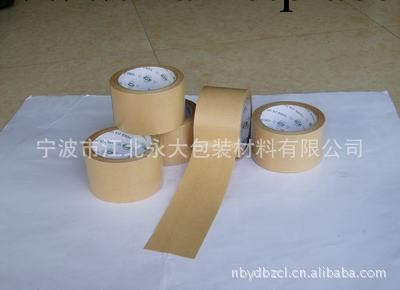【專業品質】供應耐用NP-YJ-14002牛皮紙膠帶（圖）工廠,批發,進口,代購