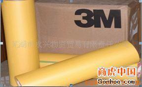 現貨(蘇州）供應3M#244 3M244美紋膠帶批發・進口・工廠・代買・代購