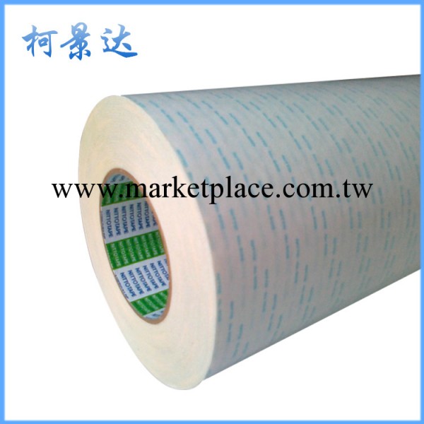 生產供應 精品國產3M打包膠紙 鐳射牛皮紙膠紙 質量可靠工廠,批發,進口,代購