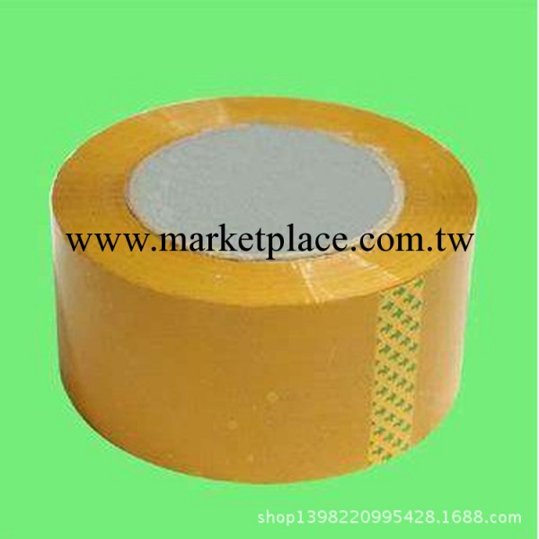 工廠訂做黃色封箱膠帶　米黃色封箱膠紙　黃色黏箱膠帶低價批發工廠,批發,進口,代購