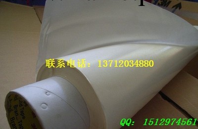 特價供應3m9492MP雙麵膠 3M9492MP透明PET雙麵膠 3M9492MP模切工廠,批發,進口,代購