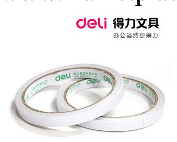 deli得力30400棉紙雙麵膠帶0.9cm10Y雙麵膠 得力0.9雙麵膠帶工廠,批發,進口,代購