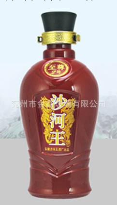 專業生產各種高檔噴塗瓶  烤花瓶工廠,批發,進口,代購