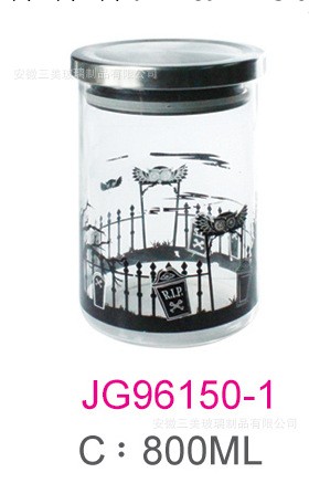 健康時尚 玻璃罐 高硼矽玻璃儲物罐 儲物罐 玻璃儲物罐工廠,批發,進口,代購
