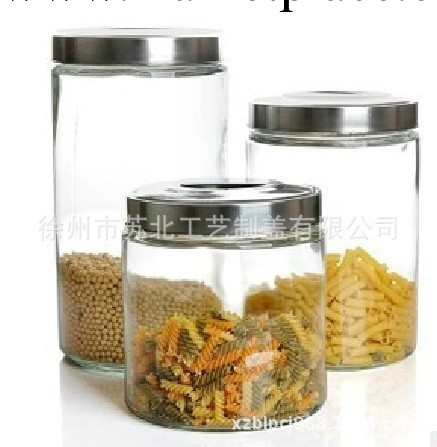 超大號玻璃密封罐/圓形儲物罐/茶葉罐廚房雜糧玻璃罐子工廠,批發,進口,代購
