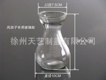 直銷玻璃花瓶，風信子花瓶  量大從優批發・進口・工廠・代買・代購