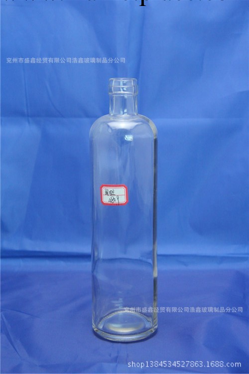 酒瓶玻璃瓶生產廠傢 對外加工定制 價格優惠工廠,批發,進口,代購