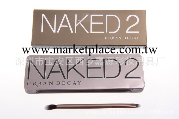 熱賣 NAKED2第二代 12色眼影大地色眼影盤 經典2代 外貿歐美品牌批發・進口・工廠・代買・代購