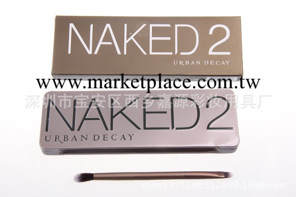 熱賣 NAKED2第二代 12色眼影大地色眼影盤 經典2代 外貿歐美品牌工廠,批發,進口,代購