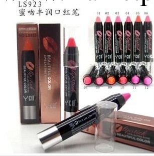 批發正品施蒂2014新品蜜吻豐潤口紅筆尹恩惠同款口紅滋潤 LS923工廠,批發,進口,代購