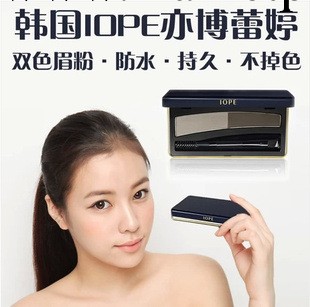 韓國IOPE亦博Line Defining雙色眉粉盒8g持久上色不掉色 一件代發工廠,批發,進口,代購