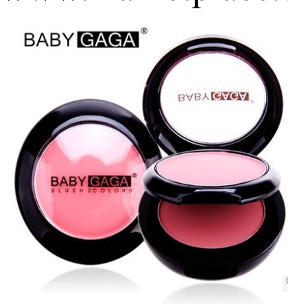 BABY GAGA 精純空氣親膚腮紅雙色大容量胭脂 粉嫩裸妝工廠,批發,進口,代購