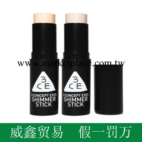 韓國Stylenanda 3CE 蘋果光局部打亮修容棒10g 立體提亮高光工廠,批發,進口,代購