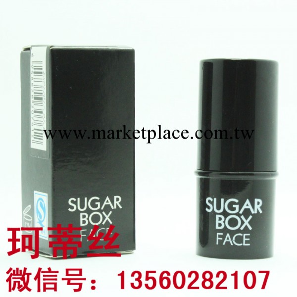 糖 盒Sugarbox高光棒 提亮 膏遮瑕 臥蠶筆 銀白色桃金色S-17批發・進口・工廠・代買・代購