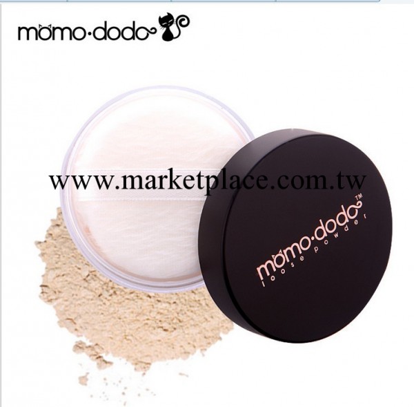 彩妝正品[MD01] momo dodo光感明星散粉 定妝粉 蜜粉 細膩持久工廠,批發,進口,代購