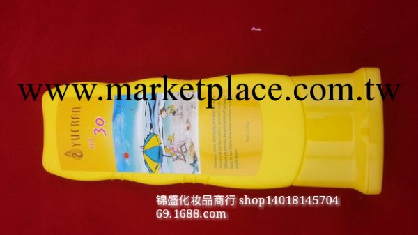 法國正品玥然yueran鑰躍然防曬霜乳尹恩惠推薦夏季海邊隔離紫外線工廠,批發,進口,代購