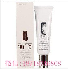 晶采嫩白防曬隔離霜 30ML SPF40/PA+++美白妝前乳 最好版本 代發工廠,批發,進口,代購