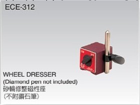 批發臺灣ECE機辰磁性座 ECE-312 砂輪修整磁性座工廠,批發,進口,代購