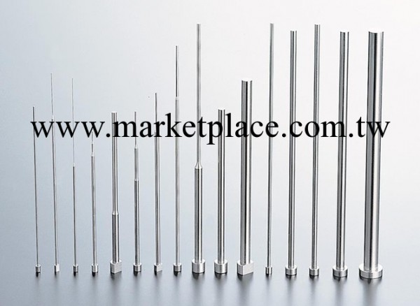 成型頂針、扇型沖頭、異形頂針、高速鋼頂針、鎢鋼頂針工廠,批發,進口,代購