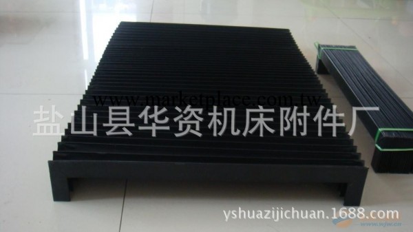 廠傢直銷：柔性風琴式機床導軌防護罩（皮老虎）工廠,批發,進口,代購