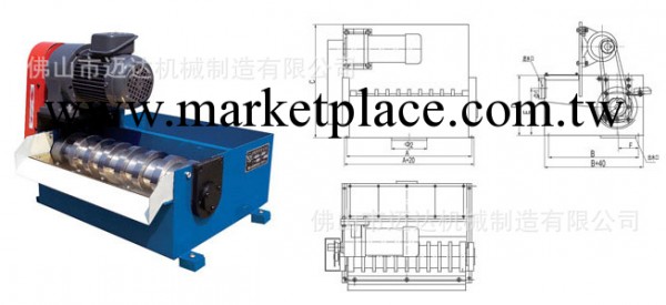 廠傢直銷磁性分離器 磨床磁性分離器  梳齒型磁性分離器工廠,批發,進口,代購