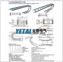 TL65鋼制拖鏈 TL65坦克鏈工廠,批發,進口,代購