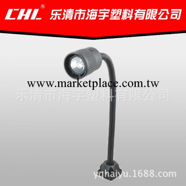 【廠傢直銷】優質LED機床工作燈 工業工作燈 HYD-003工廠,批發,進口,代購