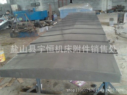 供應機床導軌鋼板防護罩 201材質鋼板防護罩工廠,批發,進口,代購
