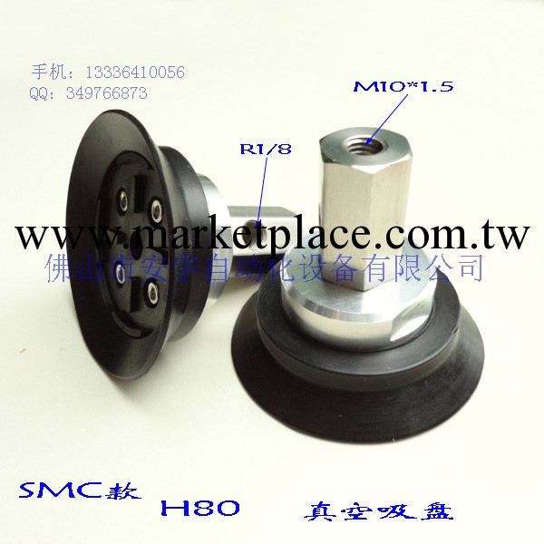 SMC真空吸盤 機械手強力吸盤 玻璃吸盤氣動元件ZPX80HN-B01-B10工廠,批發,進口,代購
