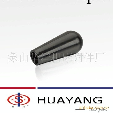 供應橢圓長手柄套 型號: HY8311.24工廠,批發,進口,代購