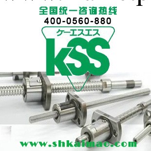 研磨級 SG 1520   日本 KSS 滾珠絲杠 互換 THK 微型絲桿工廠,批發,進口,代購