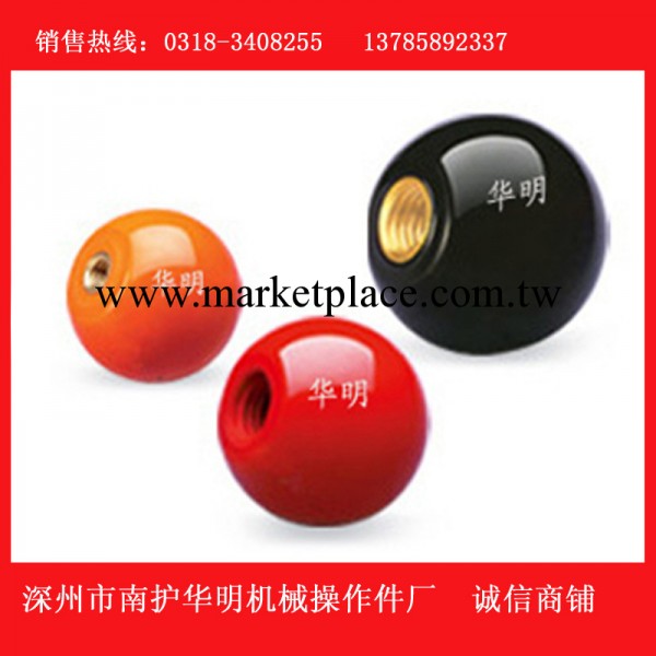 長期批發銷售各種型號手柄球 膠木手柄球工廠,批發,進口,代購