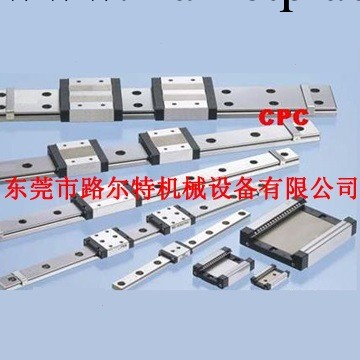 供應臺灣CPC直線導軌 MR9ML滑塊微型導軌 東莞CPC直線導軌工廠,批發,進口,代購