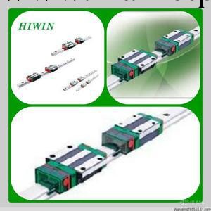 供應上銀（HIWIN)直線導軌HGH30CA工廠,批發,進口,代購