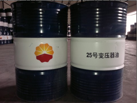 變壓器油昆侖25#變壓器油  正品保障，官方授權，天津地區經銷商工廠,批發,進口,代購