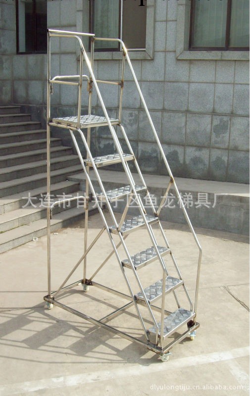 廠傢直供可拆裝式白鋼移動工作梯 2.5m 編號201241批發・進口・工廠・代買・代購