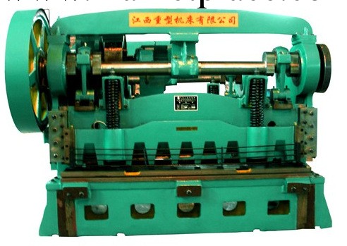 Q11-13x2500剪板機配件方箱工廠,批發,進口,代購