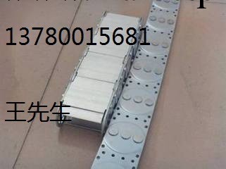 瑞康廠傢南京市批發數控機床穿線拖鏈 橋式鋼鋁拖鏈工廠,批發,進口,代購