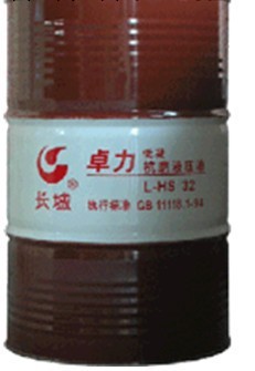 批發東莞、深圳、惠州長城卓力L-HM32#46#68#號無灰型抗磨液壓油工廠,批發,進口,代購