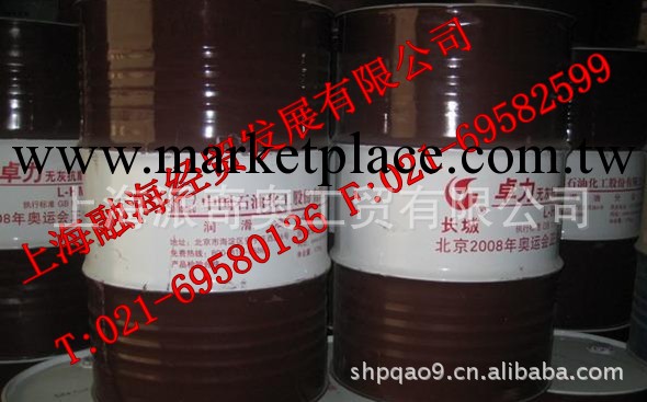 上海派奇奧廠價直銷長城牌10、25變壓器油工廠,批發,進口,代購
