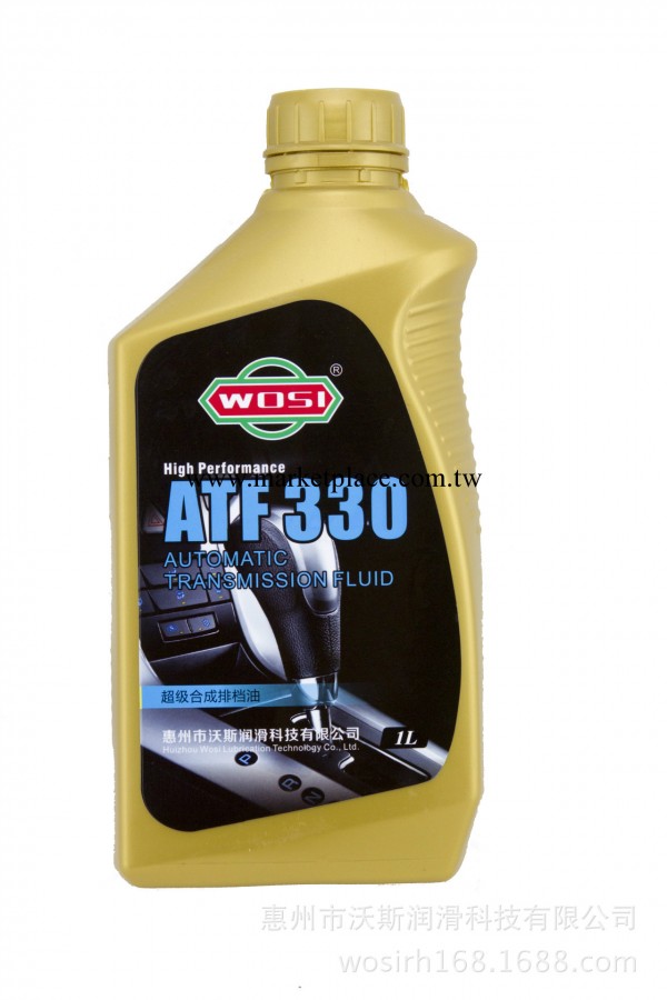 沃斯排擋油ATF330工廠,批發,進口,代購