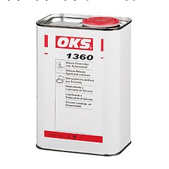 德國原裝進口 OKS 1360 矽酮脫模劑 刃口潤滑 保護防水減少噪音批發・進口・工廠・代買・代購