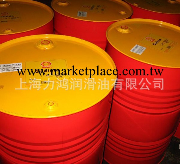 殼牌冷凍壓縮機油 殼牌奇偉士G潤滑油G68 Shell Clavus G Oil G68工廠,批發,進口,代購